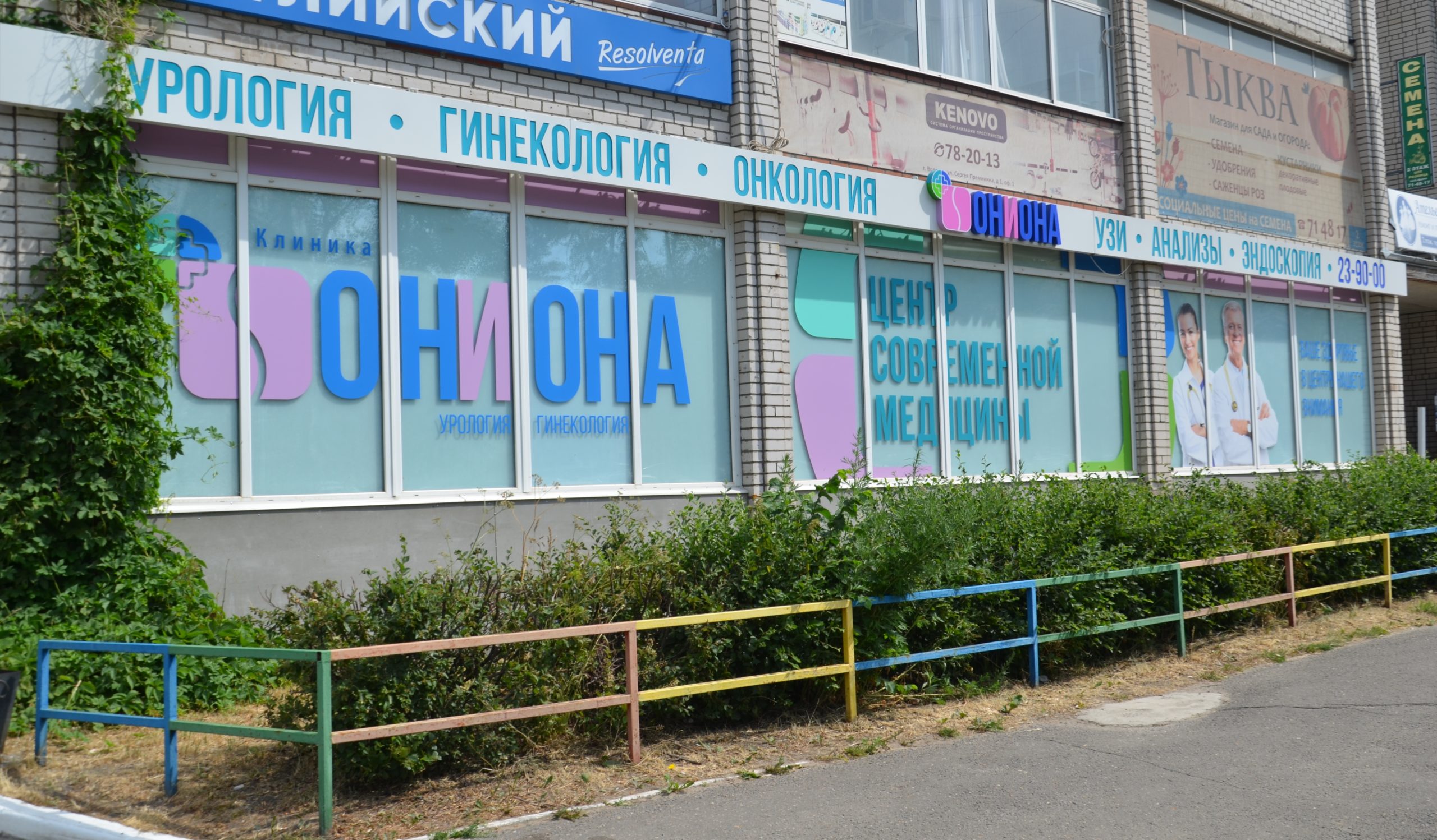 Кракен дарк площадка