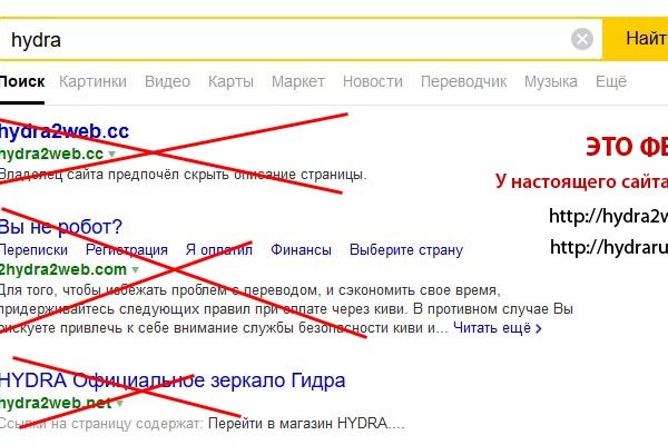 Что такое кракен только через тор