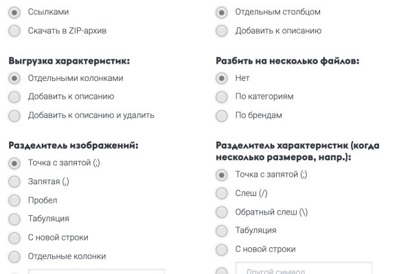 Ссылка кракен kraken torion net