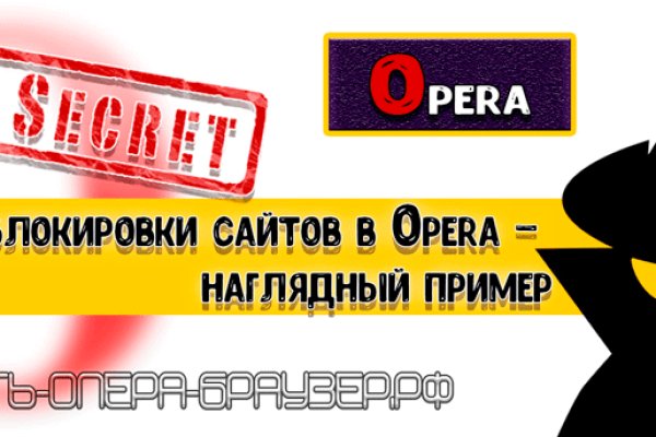 Кракен вывод средств