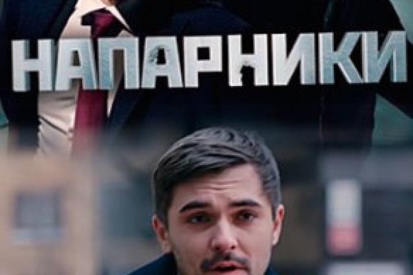 Кракен официальный