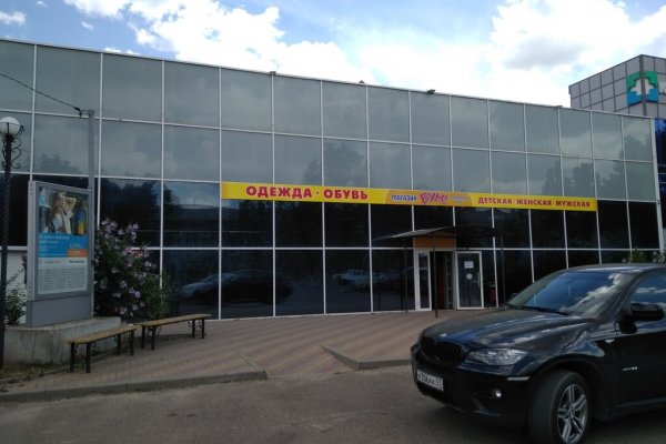Войти в кракен