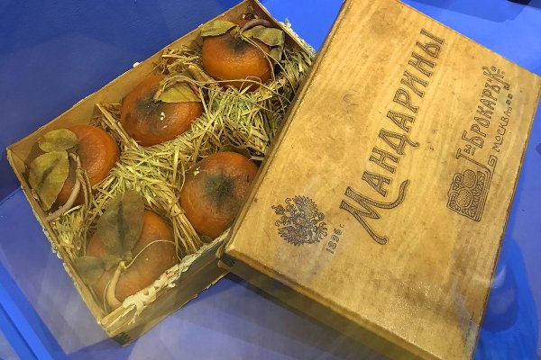 Ссылка на кракен onion kraken dark link