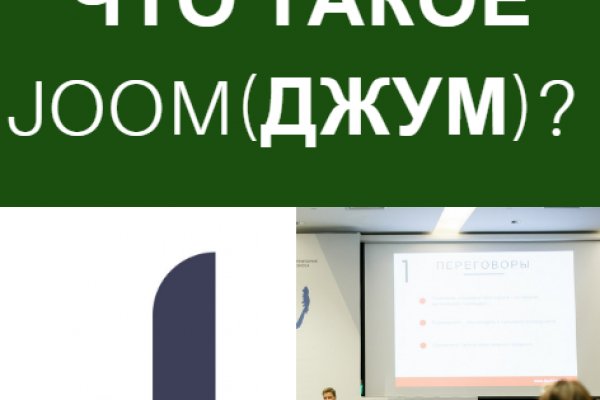 Кракен не работает сайт