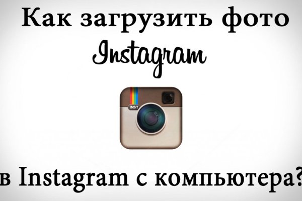 Кракен даркнет зеркало пв
