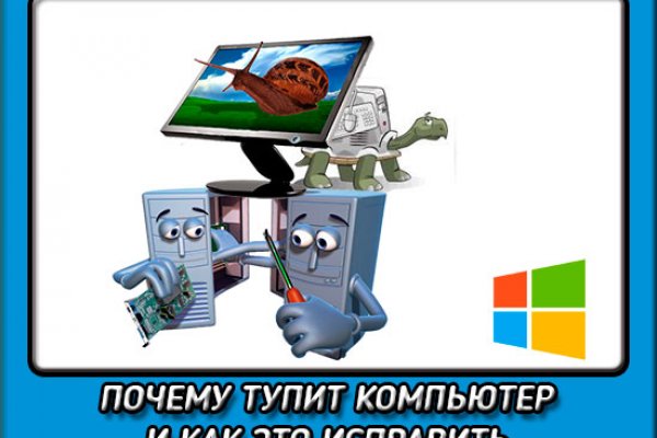 Кракен как зайти через тор браузер