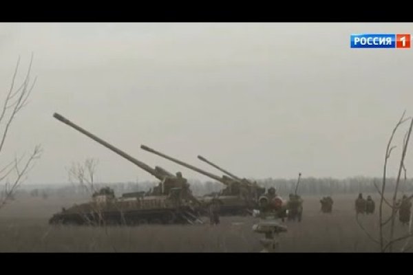 Что такое кракен плейс