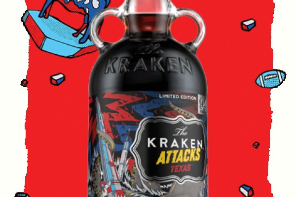 Kraken 14 at сайт