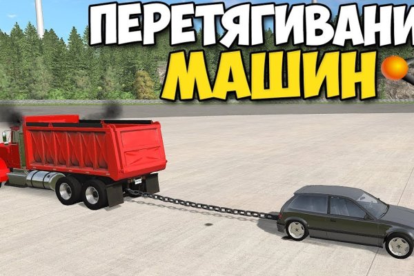 Кракен сайт официальный kraken clear com