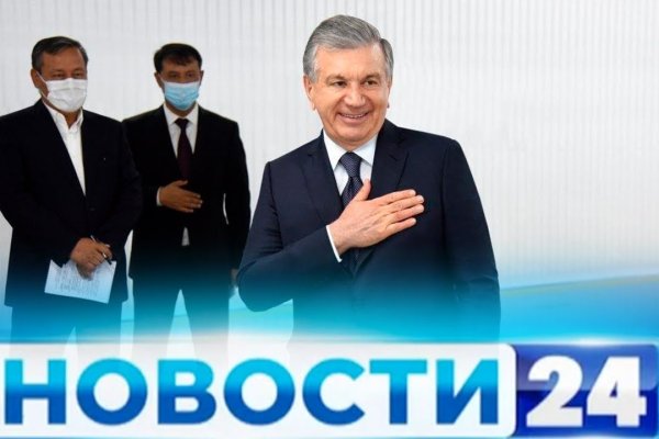 Сайт кракен 24