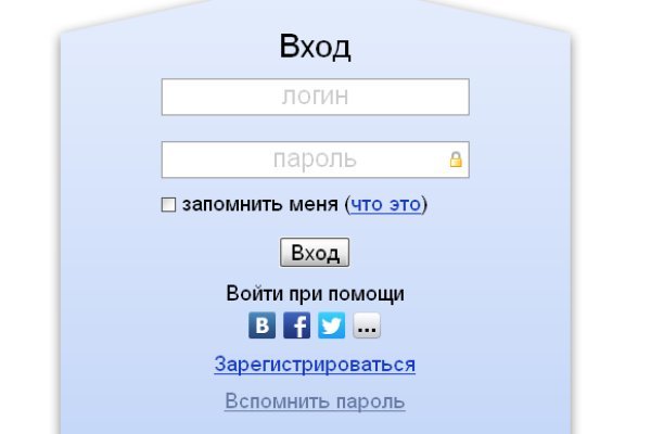 Как зайти на кракен