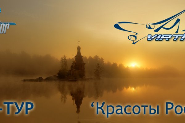 Кракен это сайт что продают