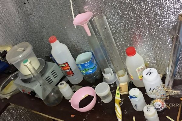 Правильная ссылка на кракен