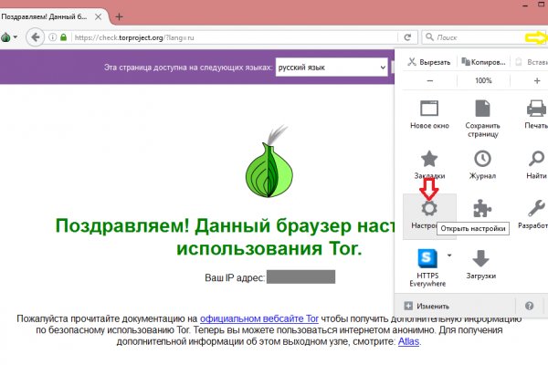 Kra35.at