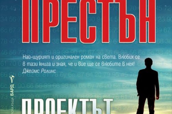 Кракен маркетплейс в тг