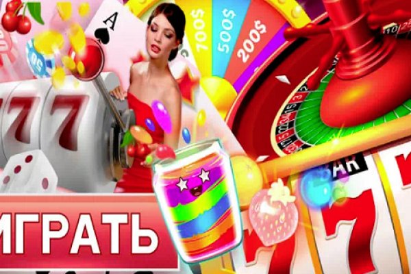 Kraken market зеркала