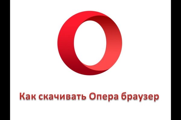Кракен сайт что будет если зайти