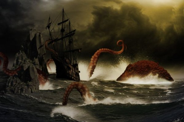 Kraken 13at