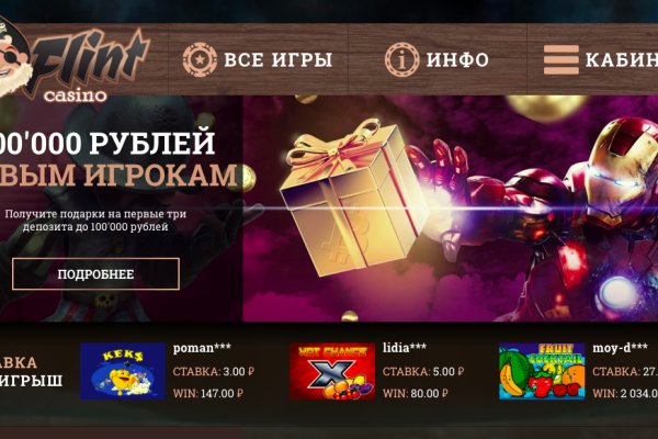 Кракен оригинальная ссылка для тор