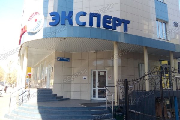 Ссылка на кракен в тор браузере kr2web in