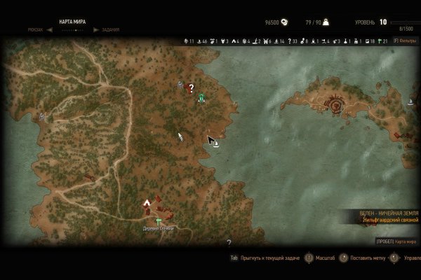 Kraken официальный сайт вход