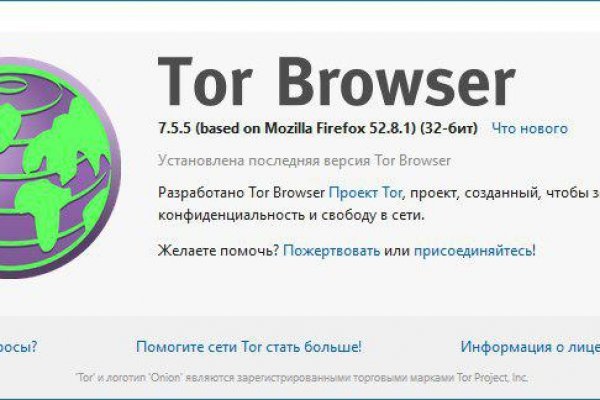 Kraken наркотики сайт