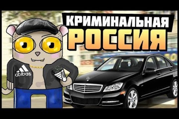 Кракен ссылка kra