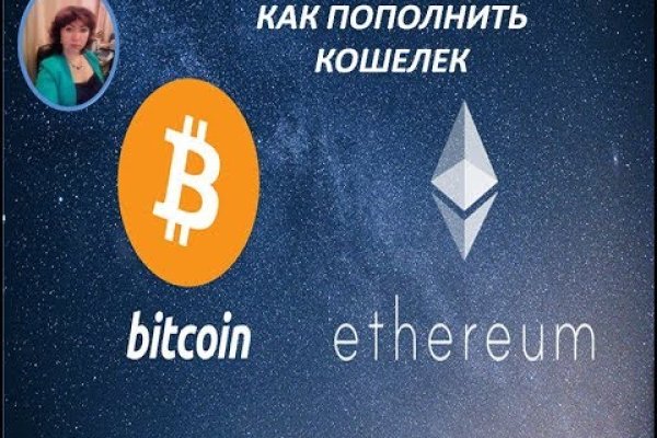 Магазины с наркотиками