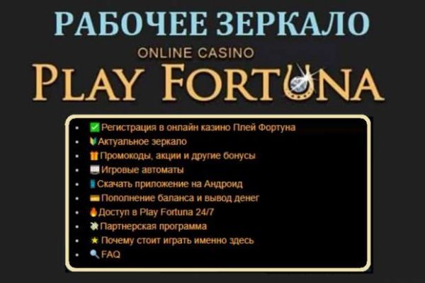 Ссылка на кракена для тора