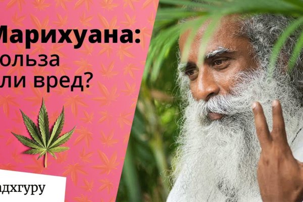 Адрес кракена
