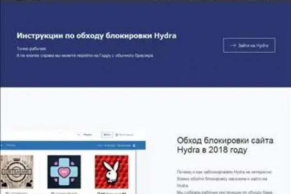 Кракен площадка что это