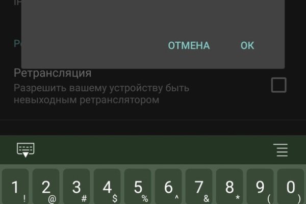 Кракен ссылка 2web krakendark link