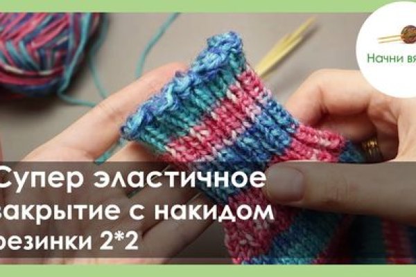 Kraken рабочая ссылка onion