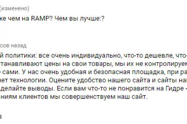 Запрещенный сайт кракен