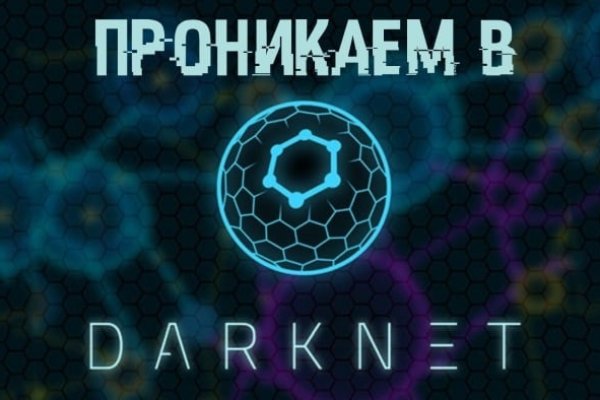 Kraken onion вход