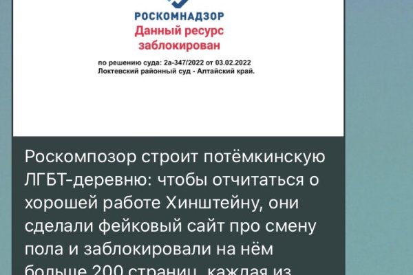 Кракен какой сайт