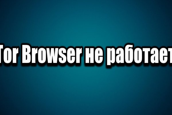 Кракен магазин ссылка