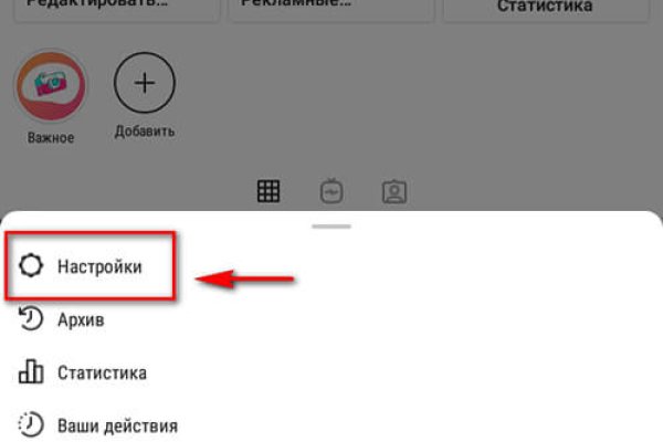 Магазин кракен дарк