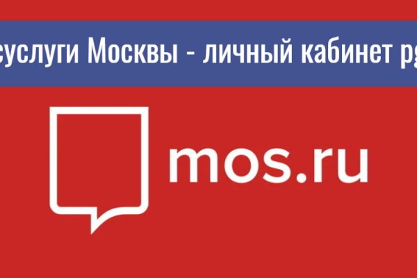 Кракен актуальная ссылка на сегодня