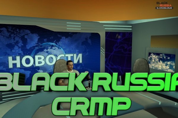 Кракен зеркало прокатис
