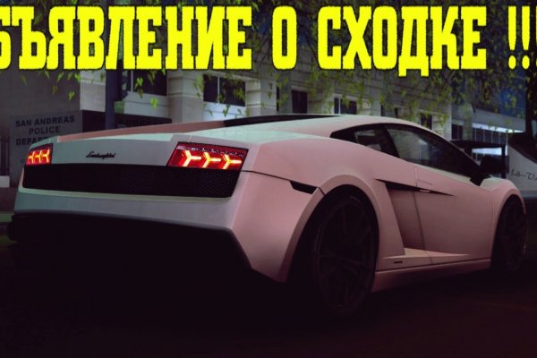 Ссылка кракен сегодня