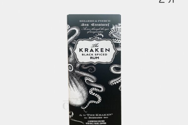 Какая сейчас ссылка на кракен