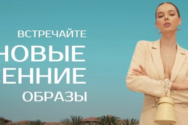 Даркнет кракен отзывы о платформе