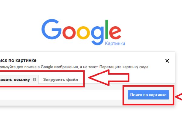 Кракен маркетплейс ссылка телеграмм