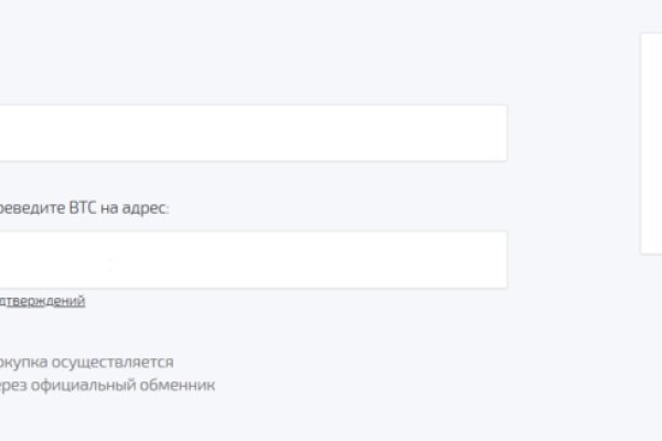 Сайт кракен магазин kraken2 tor2 xyz