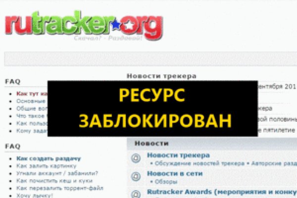 Кракен маркетплейс зайти