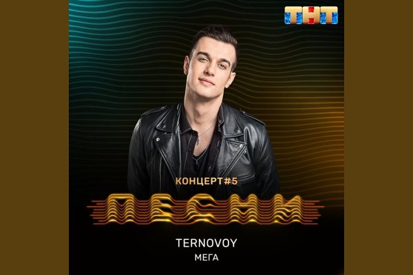 Кракен маркет дарнет только через тор