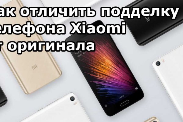 Кракен рабочее на сегодня сайт
