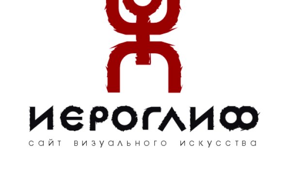 Как вывести деньги с кракена